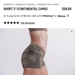NOBULL Short 2” Continental Camo